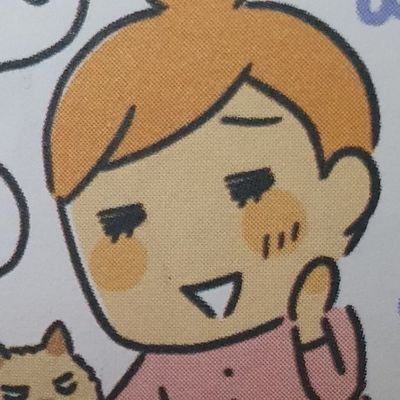 롸さんのプロフィール画像