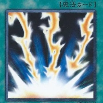 ライトニング・ボルテックスさんのプロフィール画像