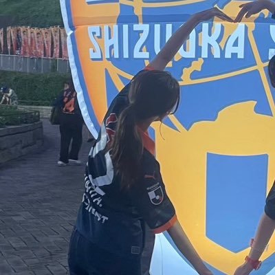 spulse0606m's profile picture. 静岡 清水エスパルス 今年は33ユニ🐶