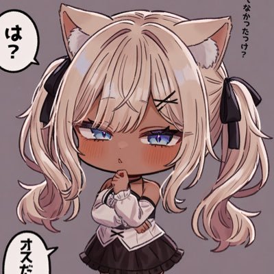 Anzu.さんのプロフィール画像