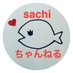 sachiちゃん釣り (@sachi_chan_turi) Twitter profile photo sachiちゃん釣り (@sachi_chan_turi) Twitter profile photo