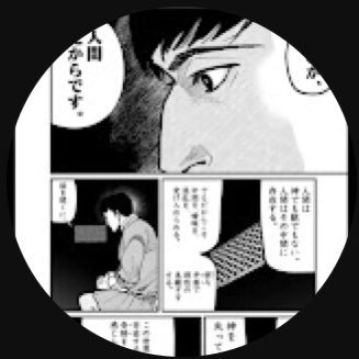 映画やドラマなどのコンテンツの話や世の中に対して普段思っていること考えていることなどを思い思いに話していくラジオ番組です。
YouTubeチャンネル↓