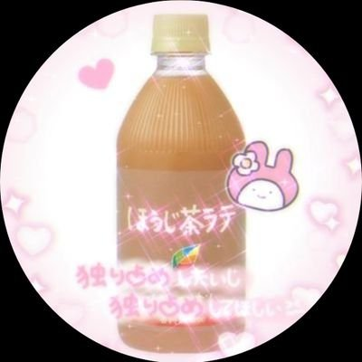 ケンスケ