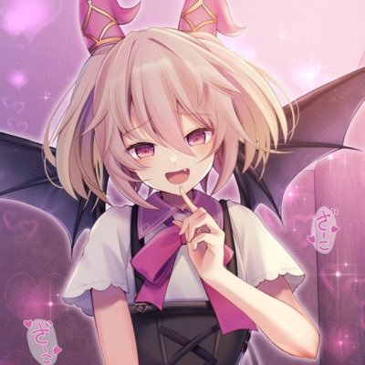 🦇吸血鬼の王🦇さんのプロフィール画像