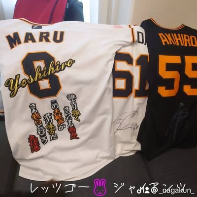 magicmonster777's profile picture. 東京ドームに出没します🙋🏻🙇‍♀️よろしくお願いします♪♪
親の影響で子供の頃からジャイアンツファン⚾他球団ファンの方とも仲良くなりたいです⚾
野球垢100%フォロバします🙋🏻
※最近競馬🏇もハマってます💦
#ジャイアンツ
 #巨人
 #G党関東
 #読売ジャイアンツ
 #NPB
 #プロ野球