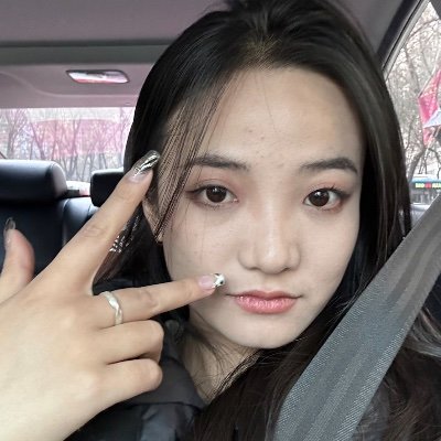 christymalatang's profile picture. 在北京的99后