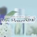 Mrs.Flower SPA京都 (@fiowermrs52907) Twitter profile photo Mrs.Flower SPA京都 (@fiowermrs52907) Twitter profile photo