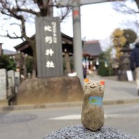 しむにゃん (@msryn69) 's Twitter Profile