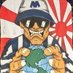 MADAFAKA (@malaface7) Twitter profile photo MADAFAKA (@malaface7) Twitter profile photo