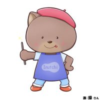犬ッチ (@inuinutchi) 's Twitter Profile Photo 犬ッチ (@inuinutchi) 's Twitter Profile Photo