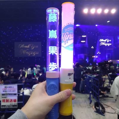 日向坂をこよなく愛する高校3年生おひさま
2期推し金村美玖ことおすし!
4期推し藤嶌果歩ことかほりん!
稀にネタツイしてます!
無言フォロー失礼します!
何卒よろしくお願いいたします