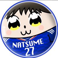 平井なつめ☆☆☆☆☆ (@natsumeg) 's Twitter Profile Photo 平井なつめ☆☆☆☆☆ (@natsumeg) 's Twitter Profile Photo