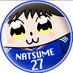 平井なつめ☆☆☆☆☆ (@natsumeg) Twitter profile photo 平井なつめ☆☆☆☆☆ (@natsumeg) Twitter profile photo