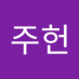 이주헌 (@ijuheon1676761) Twitter profile photo 이주헌 (@ijuheon1676761) Twitter profile photo