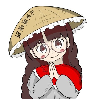 とくあきさんのプロフィール画像