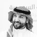 Walid Alkeridy وليد الكريدي (@walidalkeridy) Twitter profile photo Walid Alkeridy وليد الكريدي (@walidalkeridy) Twitter profile photo