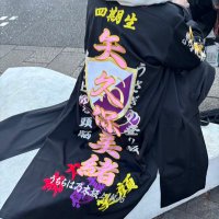 のぶりん (@nobu_rin_c05) 's Twitter Profile