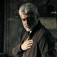 Normal மனுசன் 🐉 (@normal_manusan) 's Twitter Profile