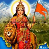 सुभाष (@subhash315324) 's Twitter Profile