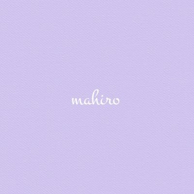 まひろ◌𓈒𓐍157㌢🐷◌𓈒𓐍裏垢◌𓈒𓐍のんびりゆるりと◌𓈒𓐍胸を大きく見えるように撮るプロかも◌𓈒𓐍下着好き。PayPay欲しリスやってません◌𓈒𓐍DMはフォロワーさんのみ(返信気まぐれ)