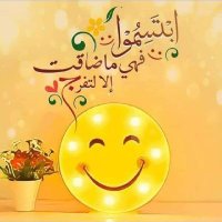 فاطمة الشهري (@aniawandas1) 's Twitter Profile