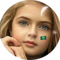 سوسو🥰 (@samah121254) 's Twitter Profile
