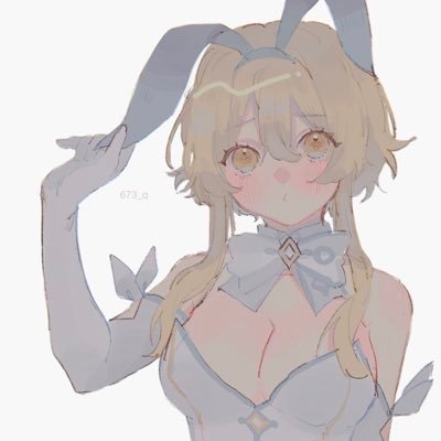 𝐋𝐮𝐦𝐢𝐧𝐞 ❤️