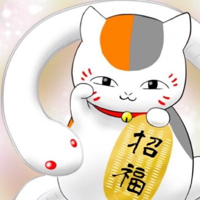 なるなるさんのプロフィール画像