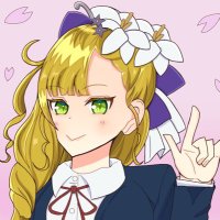 イワコー@Liella6th参加中 (@m92fde50) 's Twitter Profile