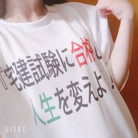 ãã¬ãðŸ (@sushitaro_03) 's Twitter Profile