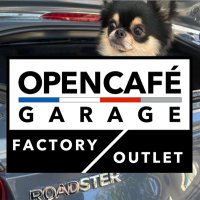 OPENCAFEGARAGE アウトレットファクトリー (@opencafe_outlet) 's Twitter Profile