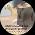 نسيم الروح 🇸🇦 (@ss2266ss1) Twitter profile photo نسيم الروح 🇸🇦 (@ss2266ss1) Twitter profile photo