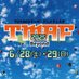 TMAF (@toyako_manga_an) Twitter profile photo TMAF (@toyako_manga_an) Twitter profile photo