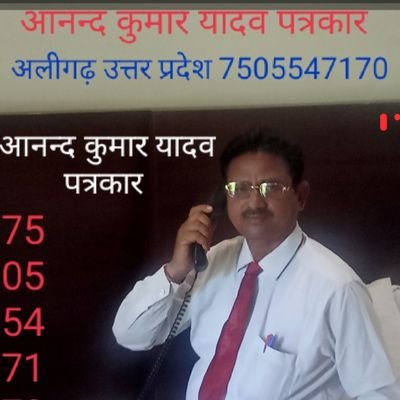 Patr65058Ananda's profile picture. 