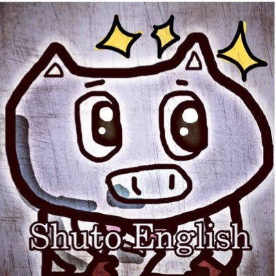 shutoさんのプロフィール画像