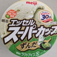 ずんだあいす (@zunda_1ce) 's Twitter Profile