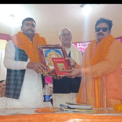 RajeshV32863112's profile picture. समाजसेवक नेता VKRMSP pradesh adhyaksh UP