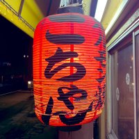 こちゃん (@jacques_selosse) 's Twitter Profile