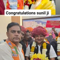 Mukesh kumar bairwa (@kumarsisodiyia) 's Twitter Profile Photo Mukesh kumar bairwa (@kumarsisodiyia) 's Twitter Profile Photo