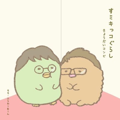 blackpuuamaneki's profile picture. 95 札幌住み 天音推しです。next→10/25 12/12 12/13 2/1