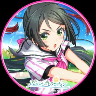グラウンダーさんのプロフィール画像