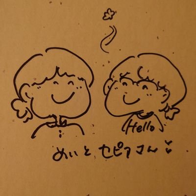 セピアさんのプロフィール画像