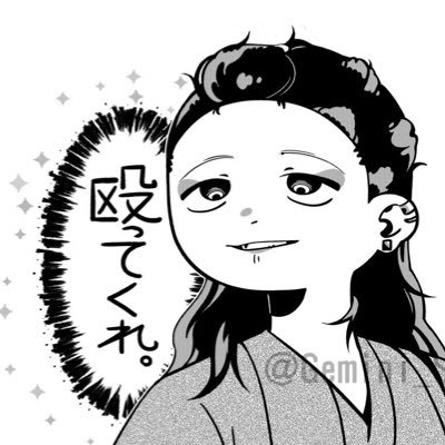 Ledaさんのプロフィール画像