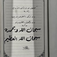 💙AHMED HALAWANI💙 (@awadee32) 's Twitter Profile