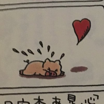 なんとかなる。