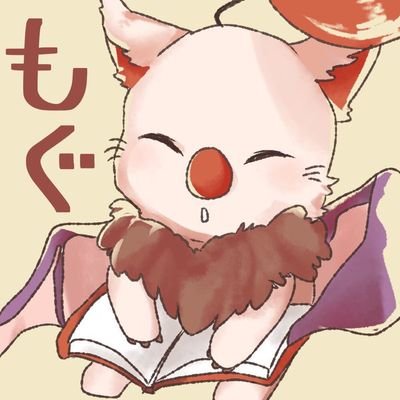 もぐ太郎さんのプロフィール画像