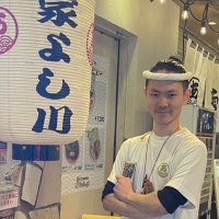 麺家よし川 天王寺 (京都麺家あくた川直系) (@men_yoshikawa10) 's Twitter Profile Photo 麺家よし川 天王寺 (京都麺家あくた川直系) (@men_yoshikawa10) 's Twitter Profile Photo
