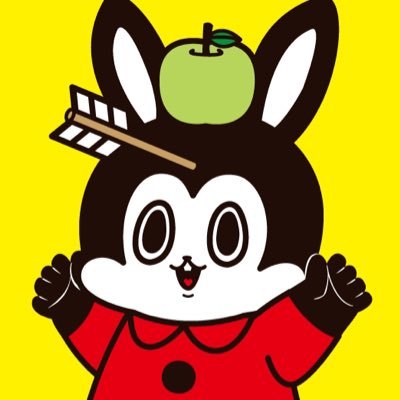 すがはら ゆうたとあのうさぎSHOP🍏🐰 (@8blackfrog8) / X すがはら ゆうたとあのうさぎSHOP🍏🐰 (@8blackfrog8) / X