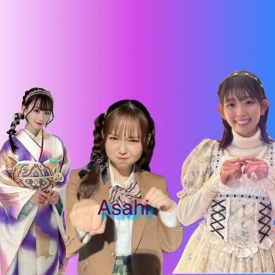 02line(23)🚹 。┊︎大学院生💻📖┊︎ ももクロ 高城れに💜 佐々木彩夏🩷 /Lumi Union 田中咲帆💜 雪月心愛🤍 里菜💙 愛はいつもlim【n→∞】1/n∑【k=1→n】1/(1-k/n)