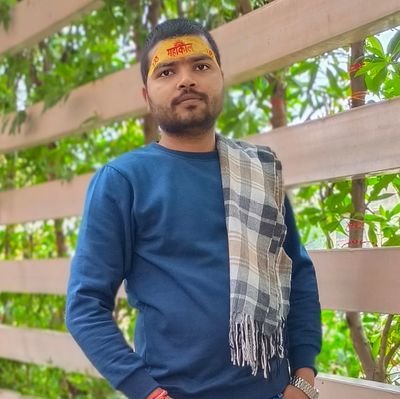 स्नातक 🎓, बिहार नेशनल कॉलेज (राजनीति विज्ञान), पटना विश्वविद्यालय 2017-20, डीएलएड (@niostwit) उत्तीर्ण।। समाजवादी।। लालूजी।। लोहिया। जगदेव बाबू।। 100% फॉलोबैक